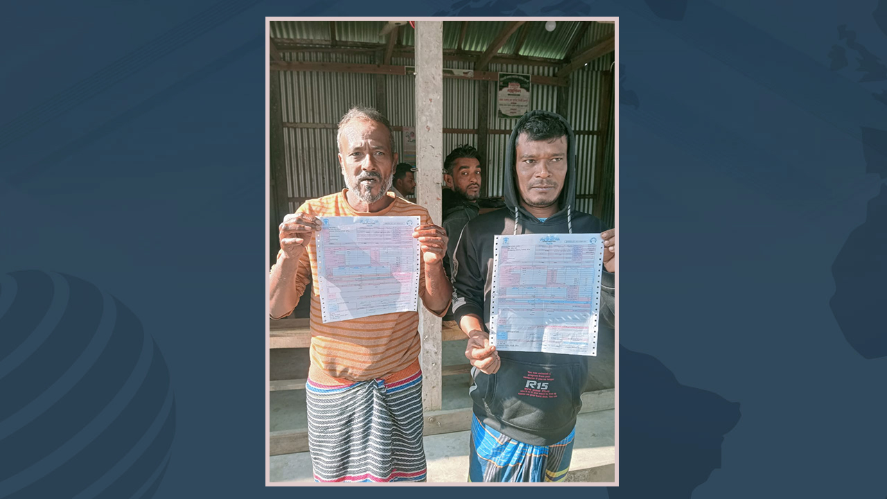 পানের দোকানের বিদ্যুৎ বিল অর্ধলক্ষাধিক টাকা