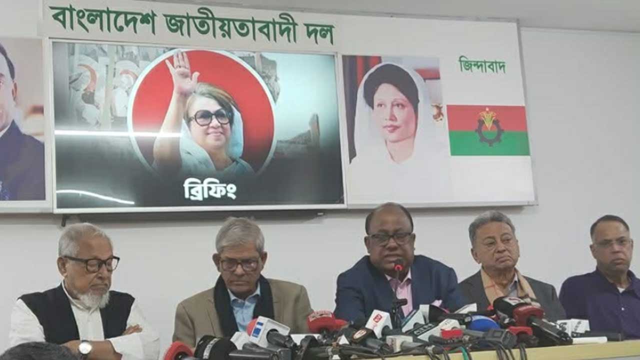 শরিক ৭টি দলকে ৮ আসন বণ্টন করেছে বিএনপি