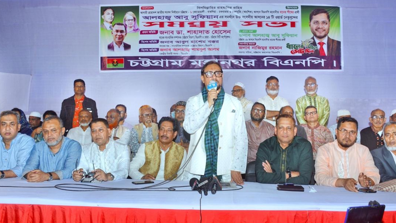 কোনো অপচেষ্টা করে নির্বাচন বানচাল করা যাবে না : চসিক মেয়র 