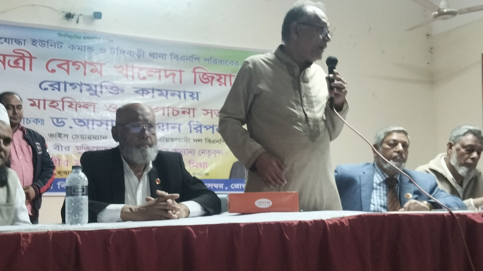 খালেদা জিয়ার এই পরিণতির জন্য শেখ হাসিনা দায়ী : রিপন