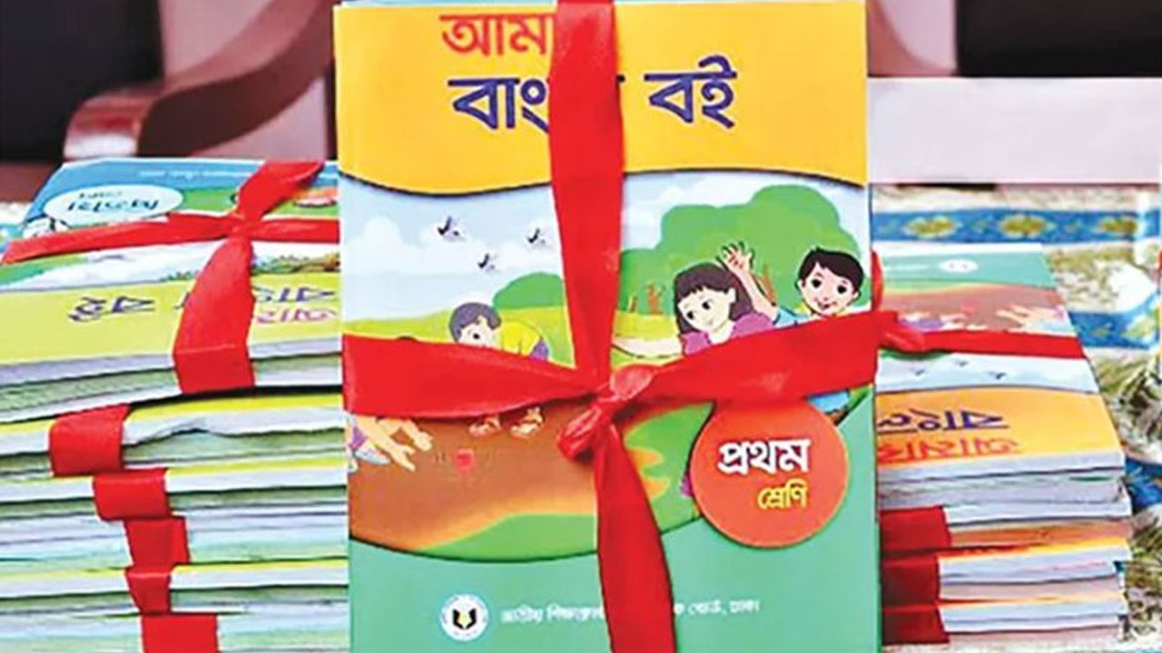 প্রাথমিকের সব পাঠ্যপুস্তক প্রস্তুত, মুদ্রণ হয়েছে সাড়ে ৮ কোটির বেশি বই