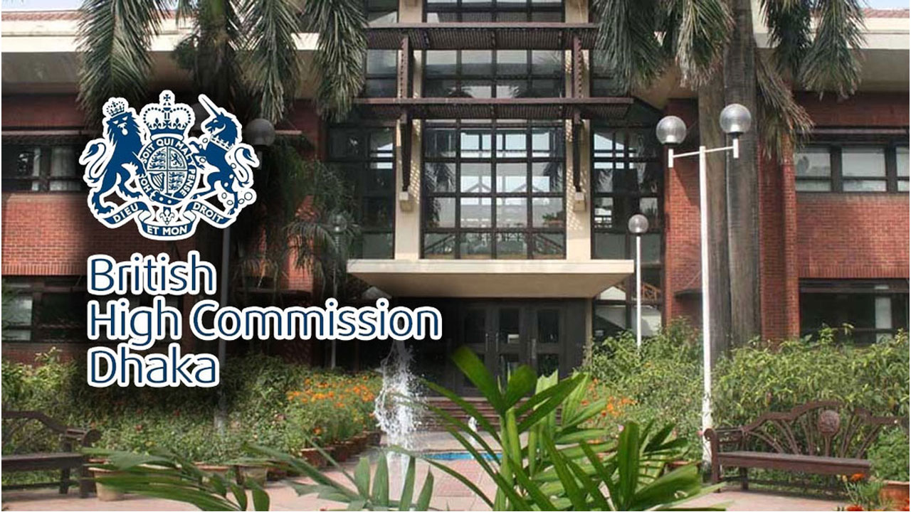 সুদানে ৬ বাংলাদেশি শান্তিরক্ষীর মৃত্যুতে ব্রিটিশ হাইকমিশনের সমবেদনা