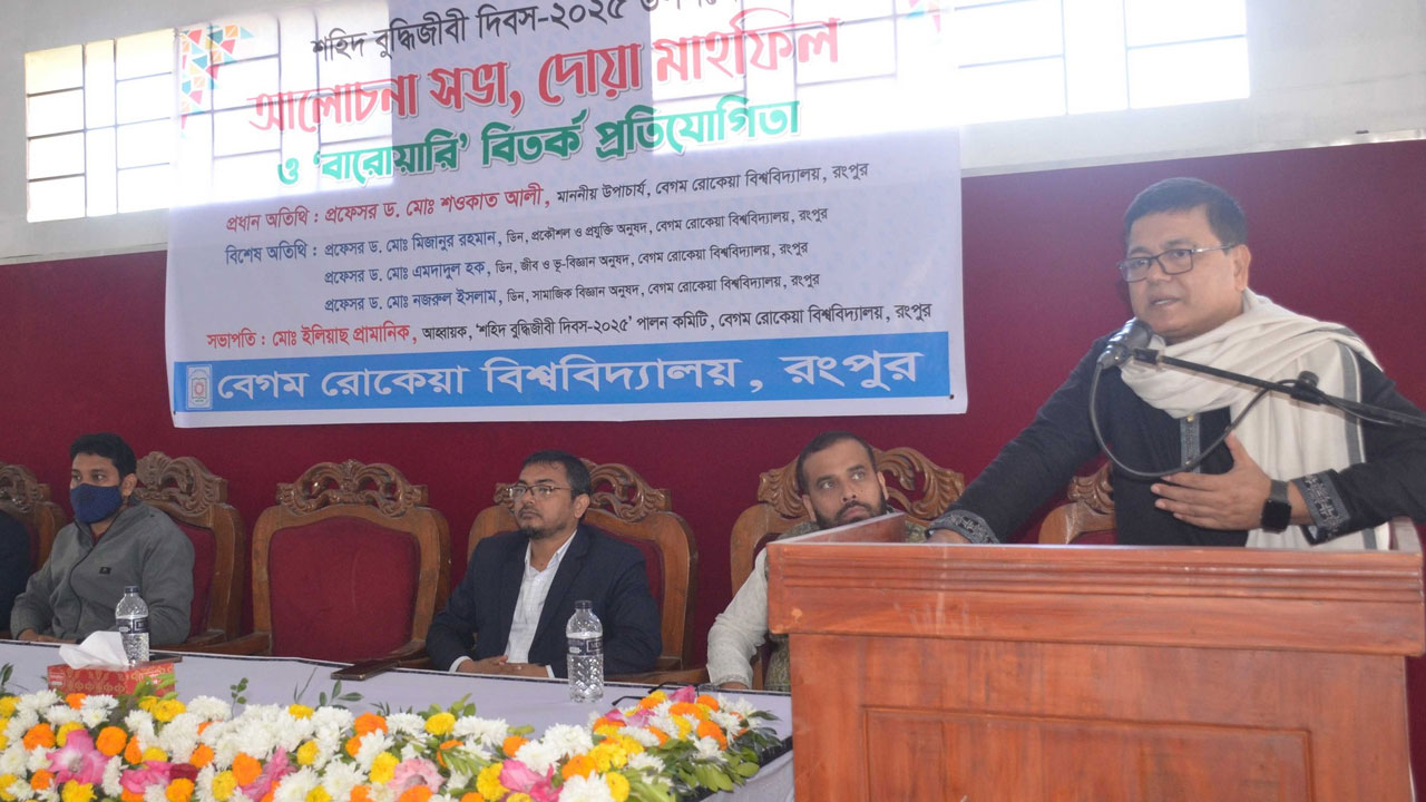 বৈষম্যমুক্ত বাংলাদেশ গঠনে আবু সাঈদদের অগ্রণী ভূমিকা রয়েছে