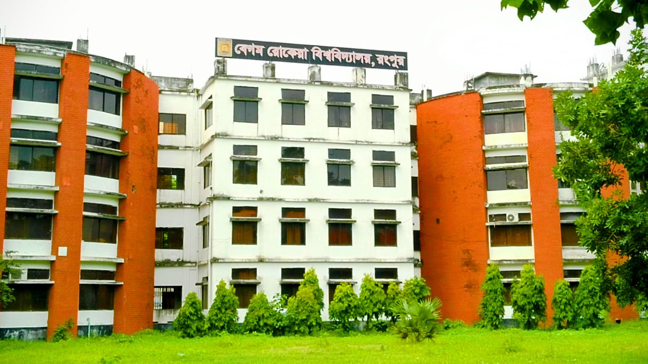 ফের পেছালো ব্রাকসু নির্বাচনের তারিখ