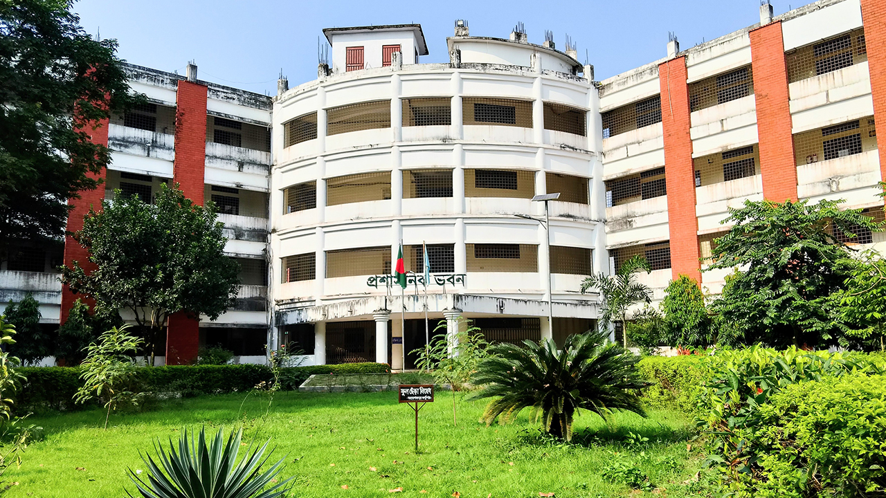 বেগম রোকেয়া বিশ্ববিদ্যালয়ের প্রথম সমাবর্তন স্থগিত