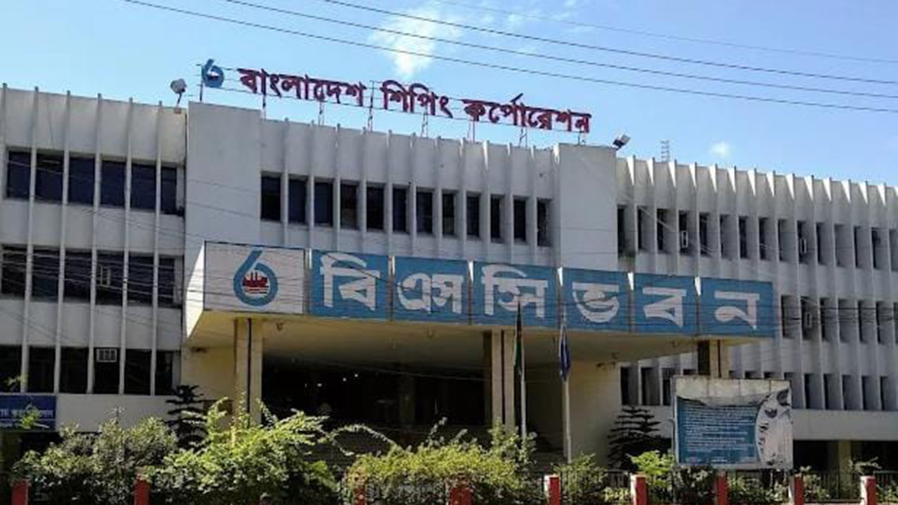 বিএসসির আরপিওর অর্থ ব্যয়ে ১৪ বছর, সুদ আয় ২৩৪ কোটি