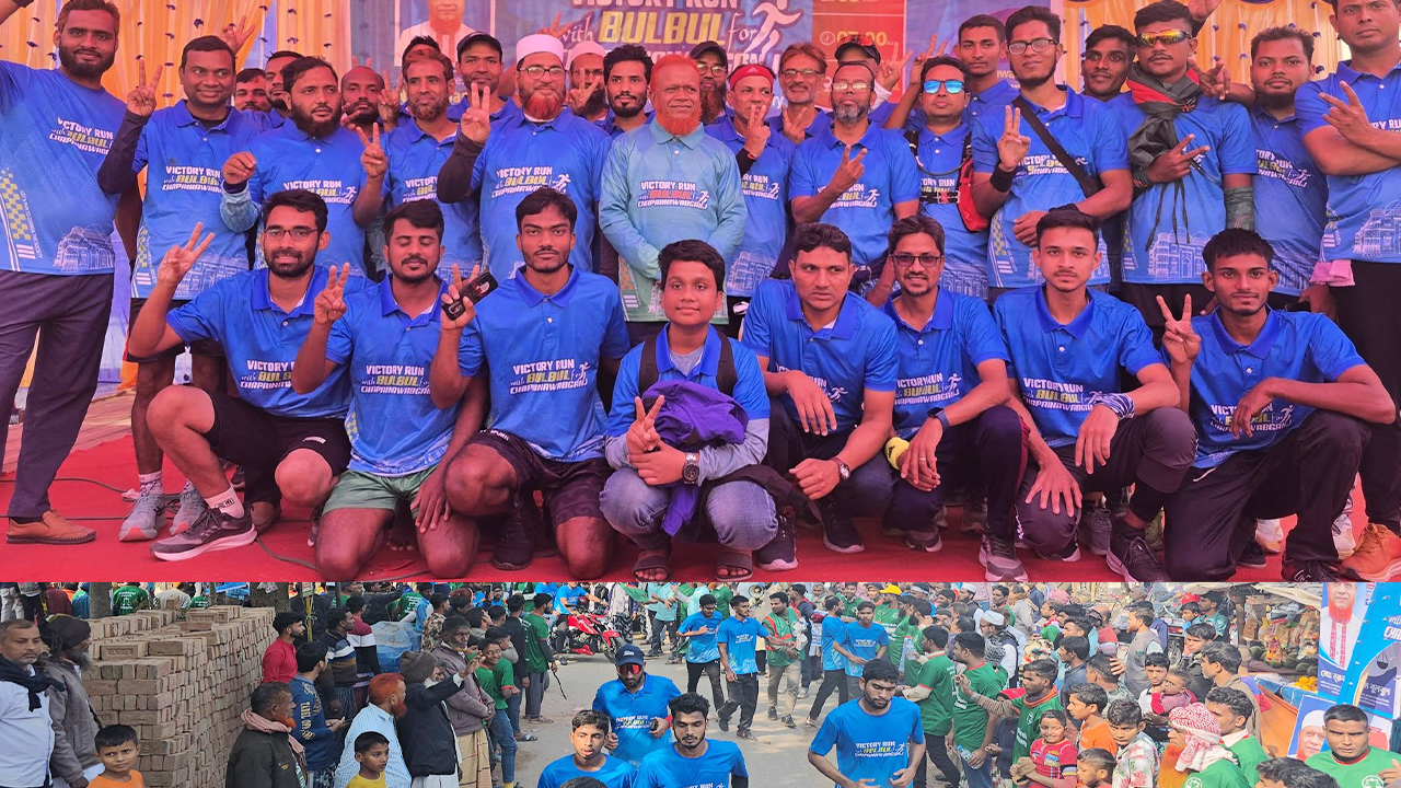 ১০ হাজার প্রতিযোগীর অংশগ্রহণে উৎসবমুখর ম্যারাথন