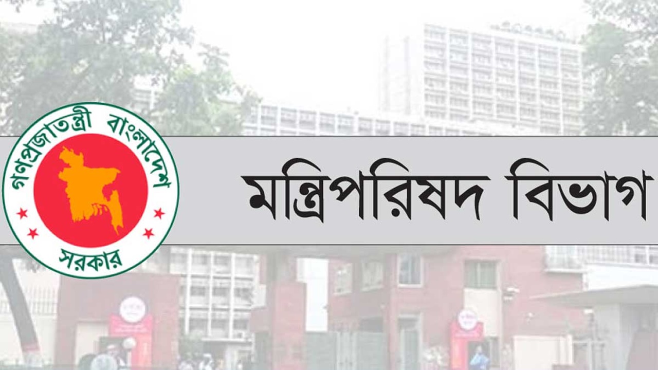 তিন উপদেষ্টার দায়িত্ব পুনঃবন্টন, কে কোন মন্ত্রণালয় পেলেন?