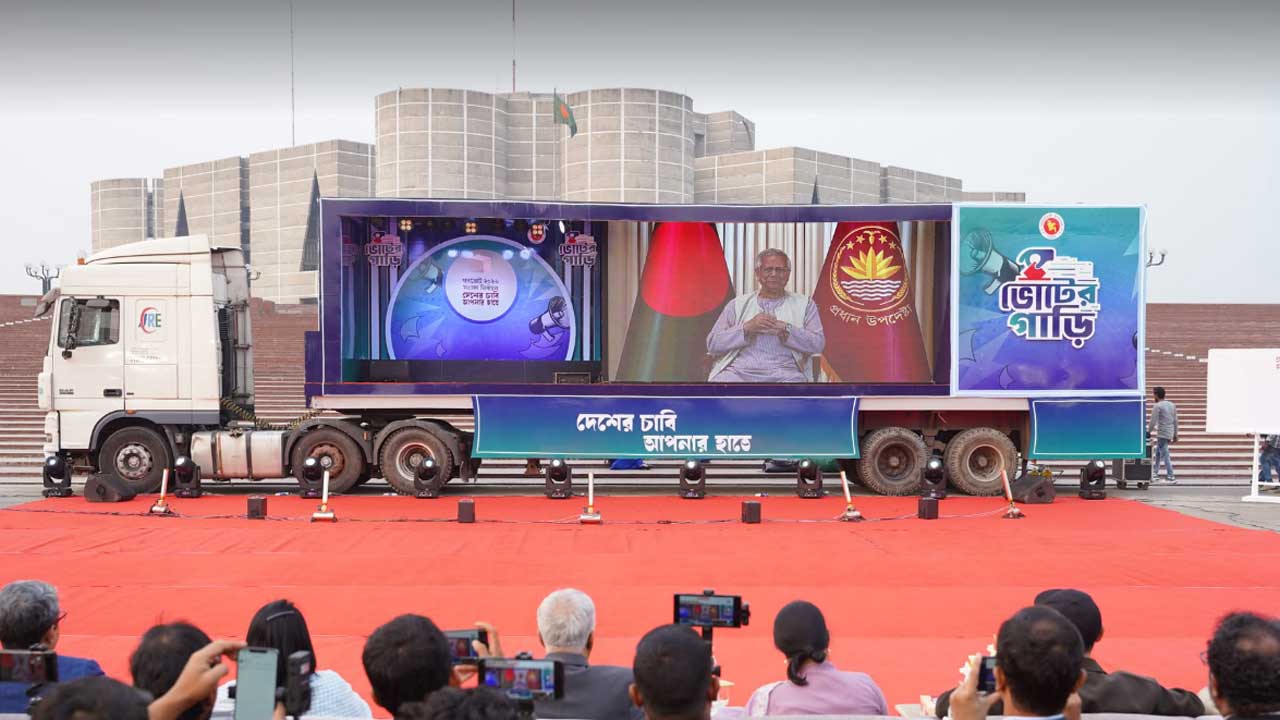যাত্রা শুরু করলো ভোটের গাড়ি সুপার ক্যারাভান