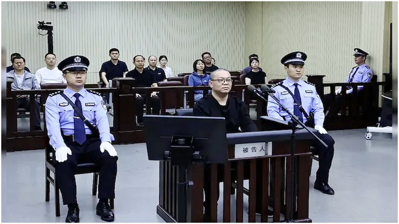 ঘুষের দায়ে চীনে সাবেক ব্যাংকারের মৃত্যুদণ্ড কার্যকর