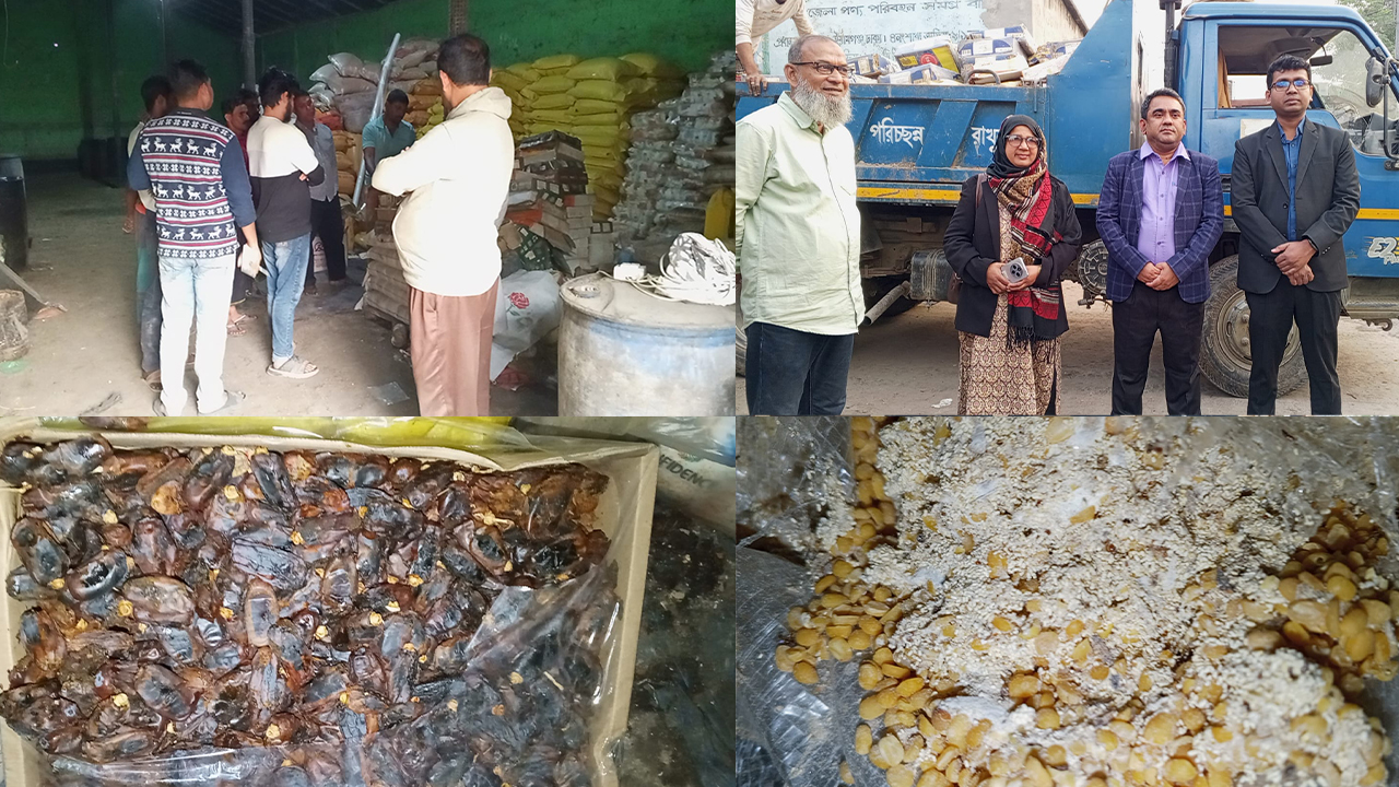 চুয়াডাঙ্গায় গুদাম থেকে মানহীন খেজুর ও ডাল জব্দ