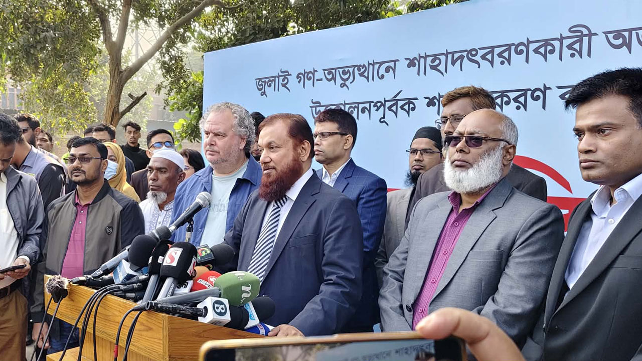 আন্তর্জাতিক প্রটোকল মেনে অভ্যুত্থানে নিহতদের মরদেহ উত্তোলন করা হবে