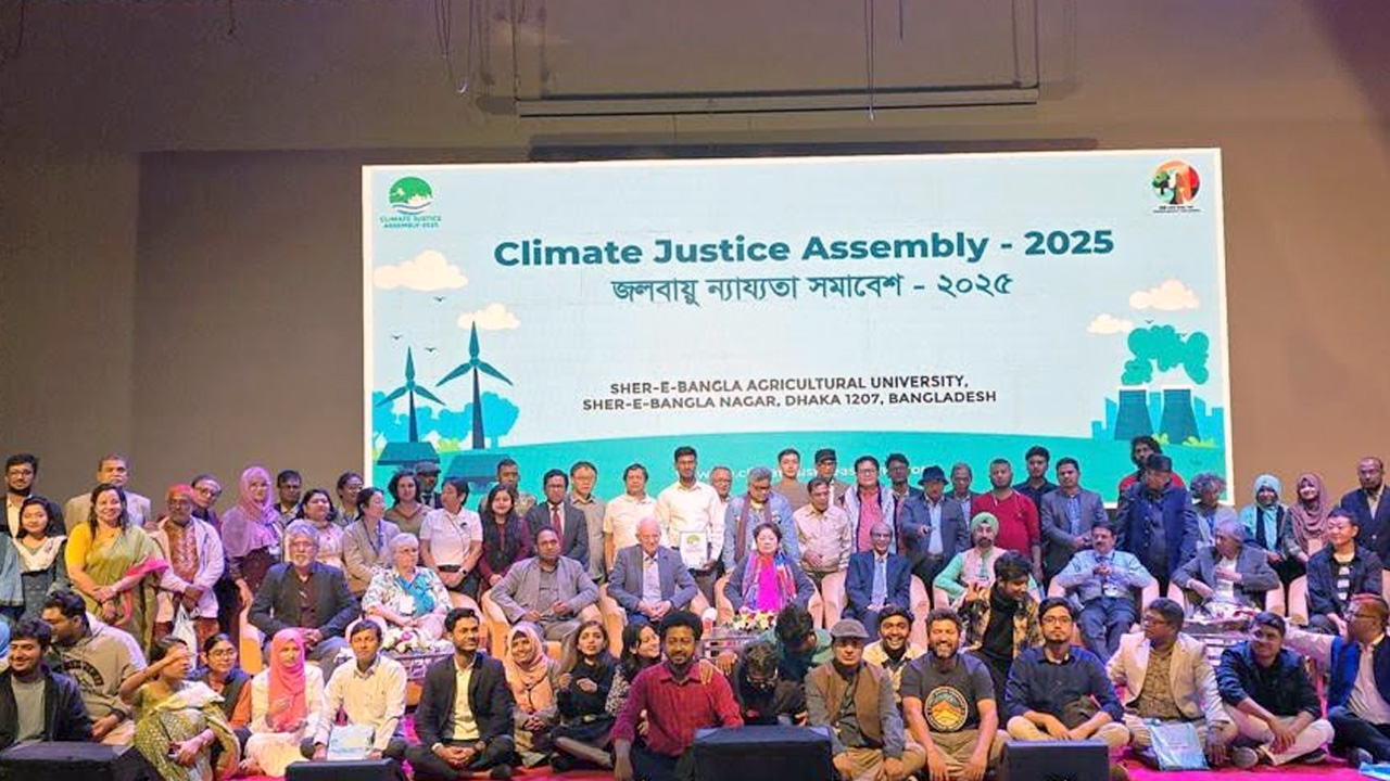 ৮ দফা ঘোষণা দিয়ে জলবায়ু ন্যায্যতা সমাবেশের সমাপ্তি