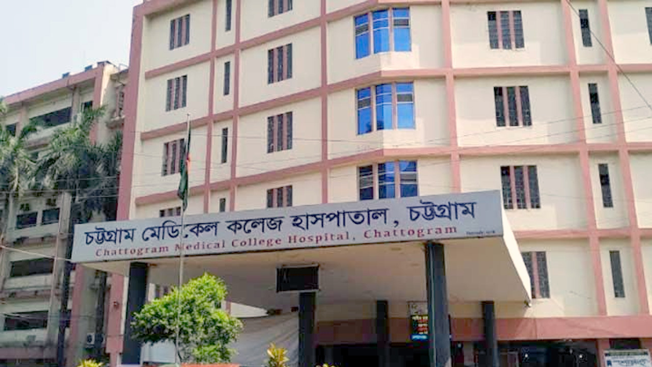 চমেক হাসপাতালের সিঁড়ি থেকে পড়ে প্রাণ গেল একজনের