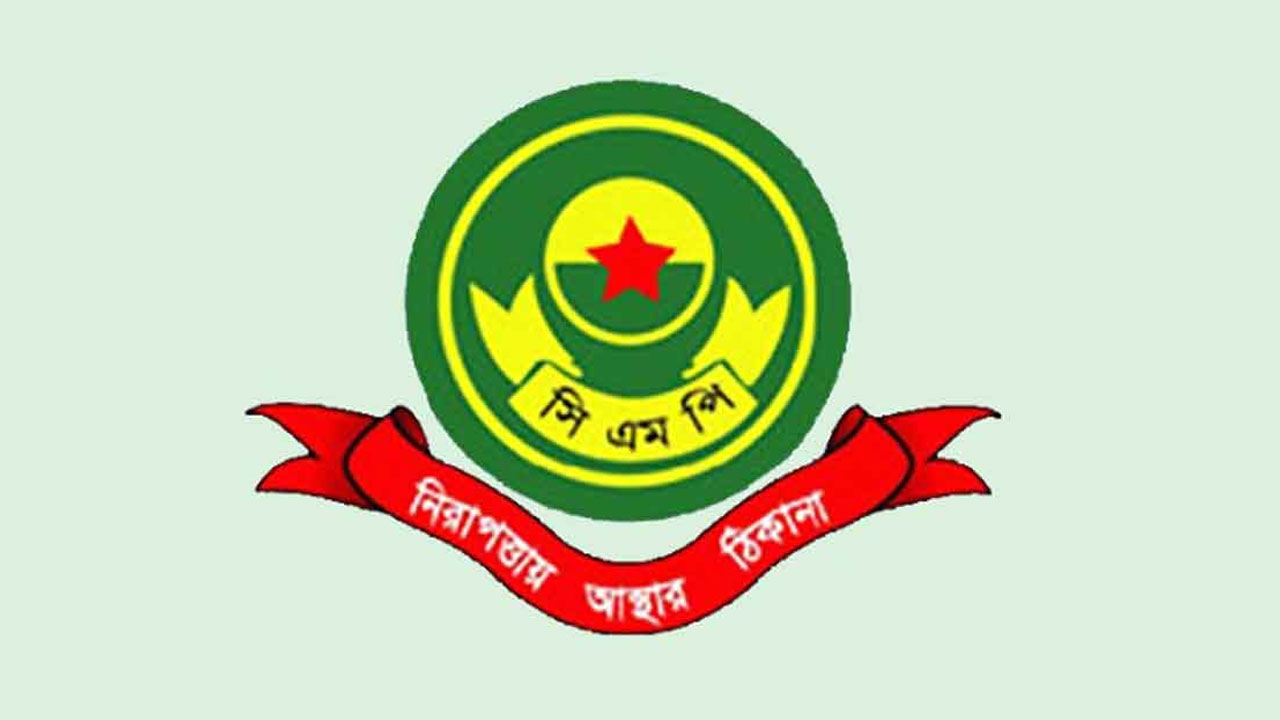 পুরোনো ওসিদের ঘুরেফিরে বিভিন্ন থানায় পদায়ন