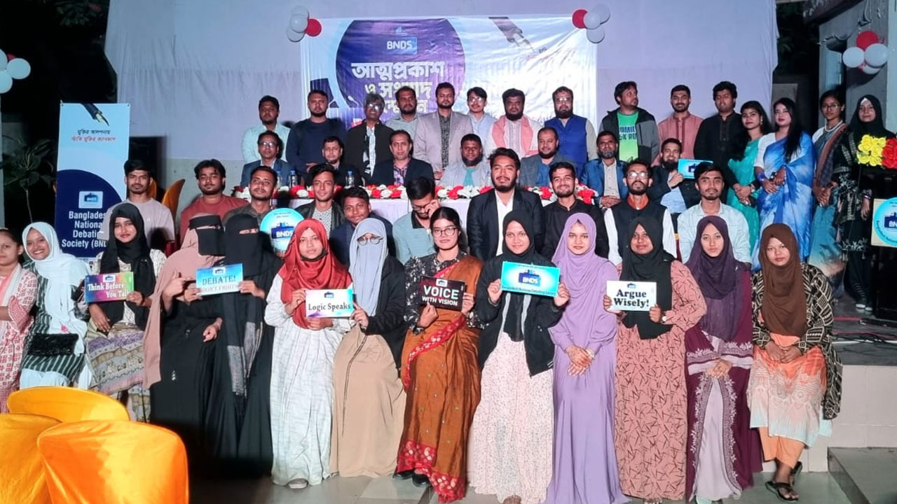 কুমিল্লায় ন্যাশনাল ডিবেটিং সোসাইটির আত্মপ্রকাশ