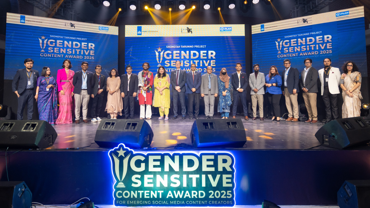 জেন্ডার সংবেদনশীল কন্টেন্ট অ্যাওয়ার্ড পেলেন চার ক্রিয়েটর ও ইনফ্লুয়েন্সার