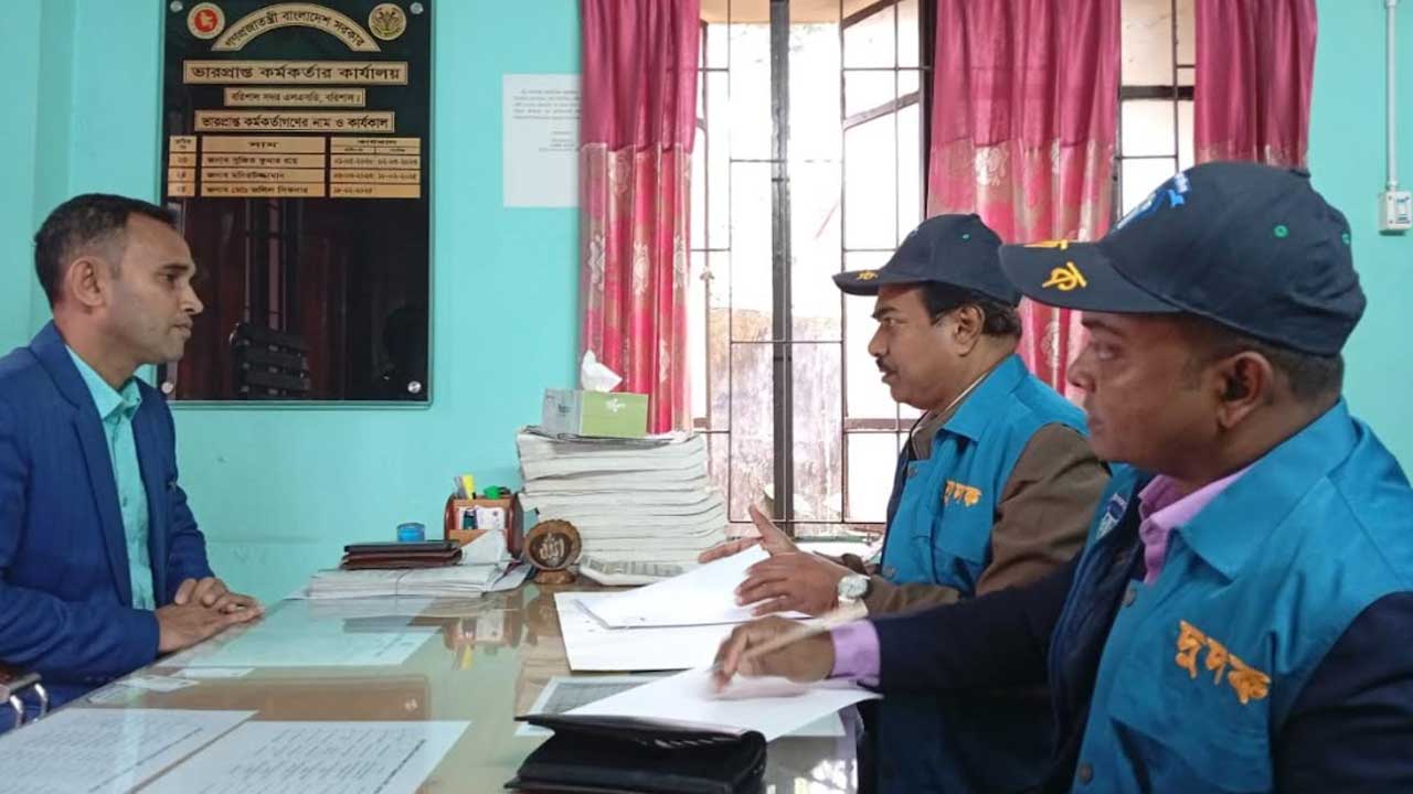 বরিশাল সদর খাদ্য গুদামে ক্রয়-দুর্নীতি, দুদকের অভিযান