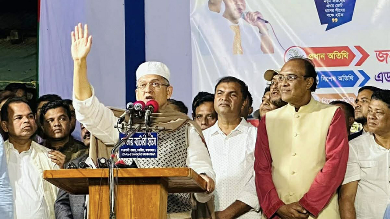 গণতন্ত্রের ভাইরাস আ.লীগের বিদায়ে দেশে সুষ্ঠু রাজনীতি প্রতিষ্ঠিত হয়েছে