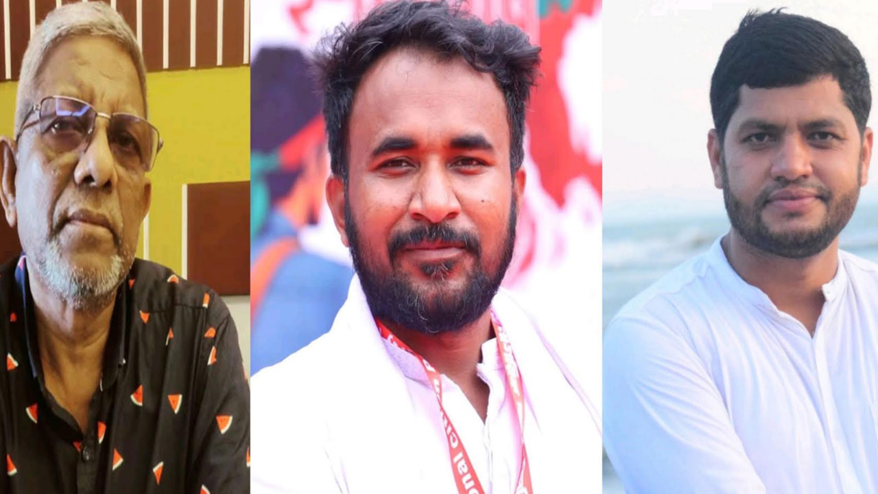 একটি খালি রেখে কক্সবাজারের তিন আসনে এনসিপি প্রার্থীর নাম ঘোষণা 