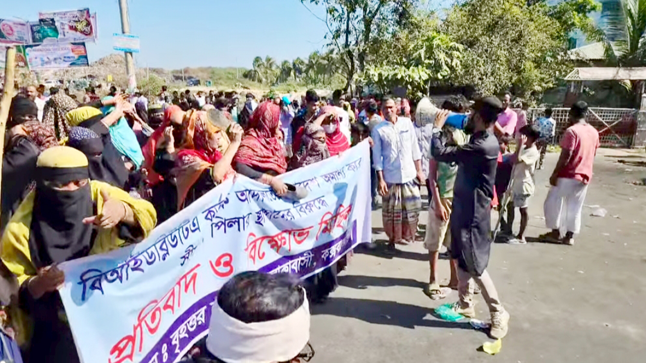কক্সবাজারে বিক্ষোভের মুখে পিছু হটলো বিআইডব্লিউটিএ