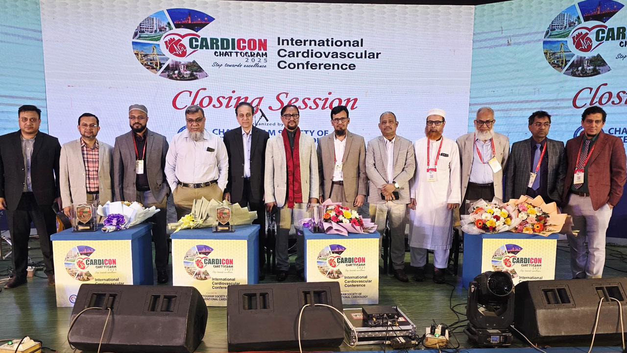 উপস্থাপিত হলো শতাধিক গবেষণাপত্র, দেশীয় চিকিৎসার ওপর আস্থার আহ্বান