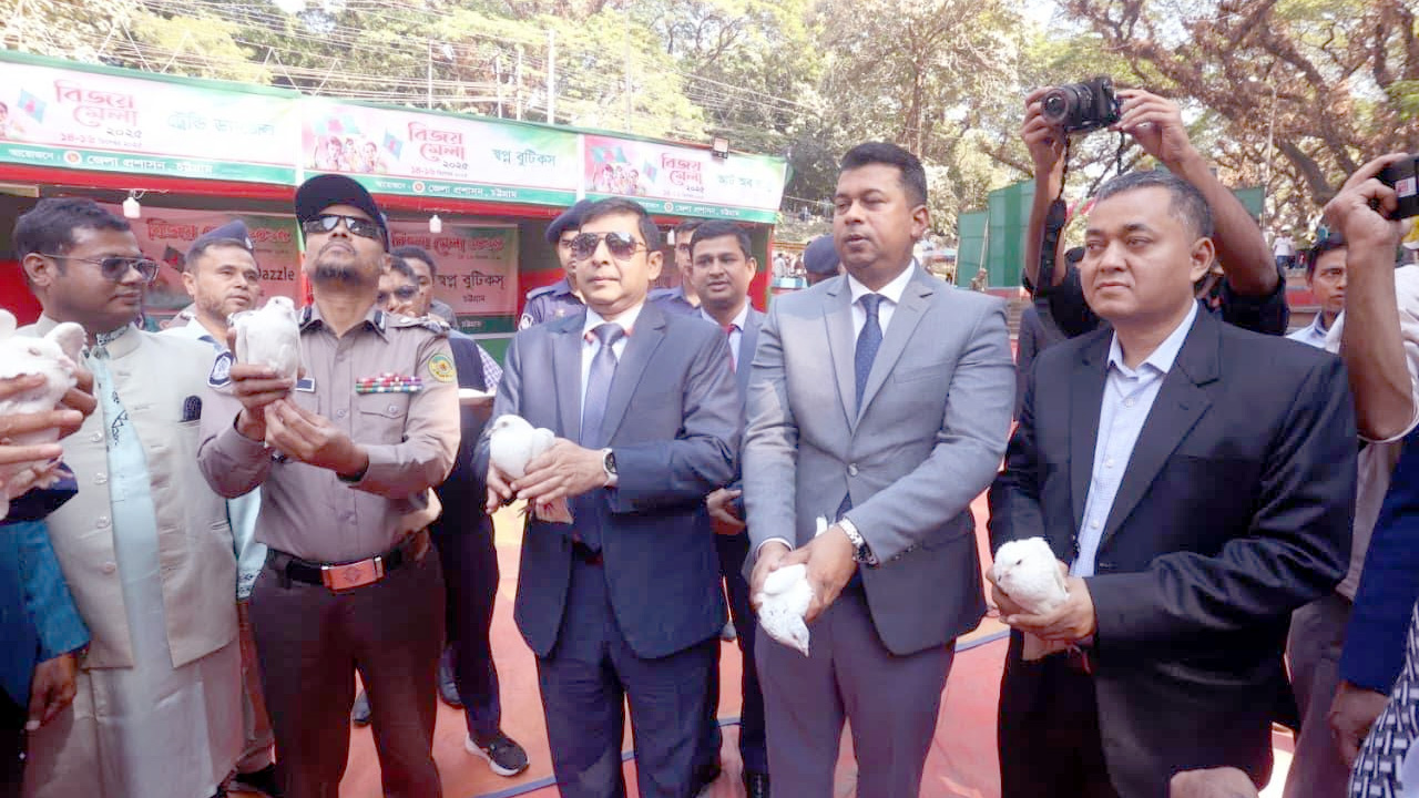 চট্টগ্রামে ৩ দিনব্যাপী বিজয় মেলার উদ্বোধন