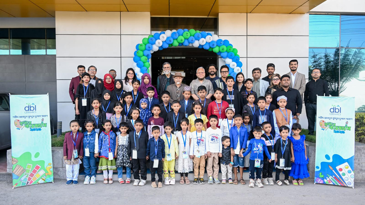 বিজয়ের মাসে শহীদদের স্মরণে ডিবিএল সিরামিকসের চিত্রাঙ্কন প্রতিযোগিতা