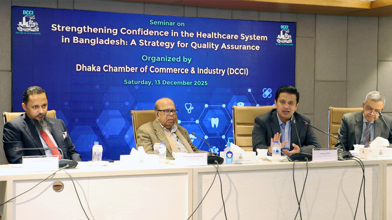 ‘ভুল রিপোর্ট, ভুয়া ওষুধ ও দুর্বল তদারকি স্বাস্থ্যখাতের বড় হুমকি’