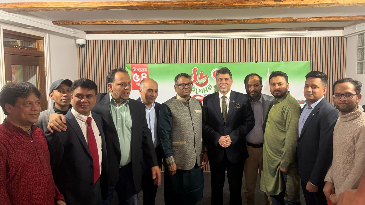 দূতাবাসের উদ্যোগে ডেনমার্কে বিজয় দিবস উদযাপন