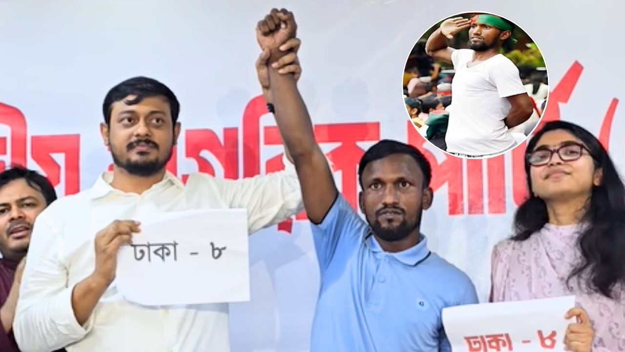 এনসিপির প্রার্থী তালিকায় নাম নেই সেই রিকশাচালক সুজনের 