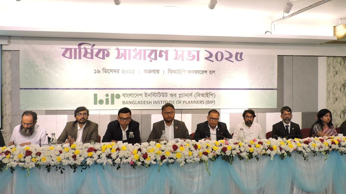 ‘পরিকল্পনাবিদদের ক্ষমতায়নের মাধ্যমে দেশের পরিকল্পিত উন্নয়ন সম্ভব’