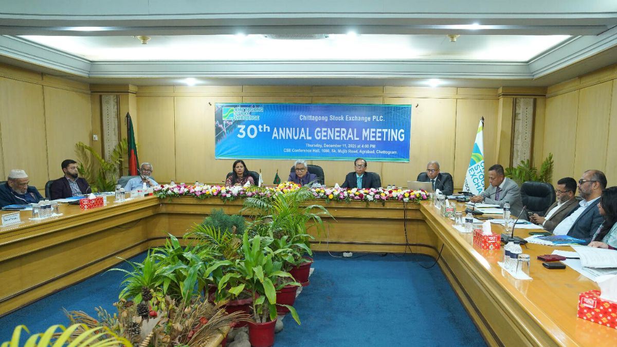 সিএসইর ৩০তম এজিএম অনুষ্ঠিত