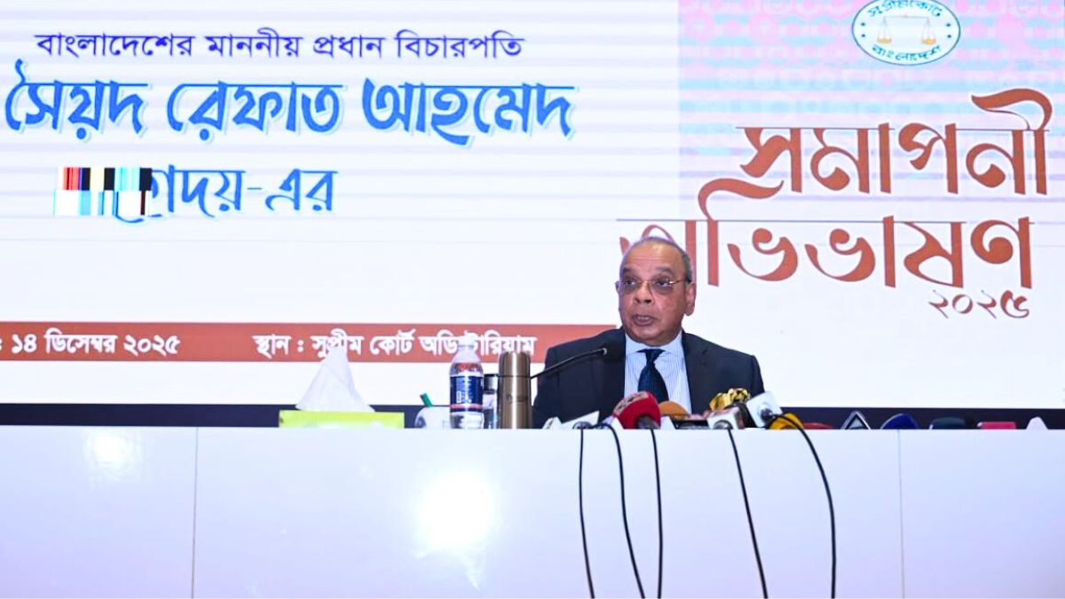 বিচারকদের রাজনৈতিক পদলেহন বন্ধ করতে হবে