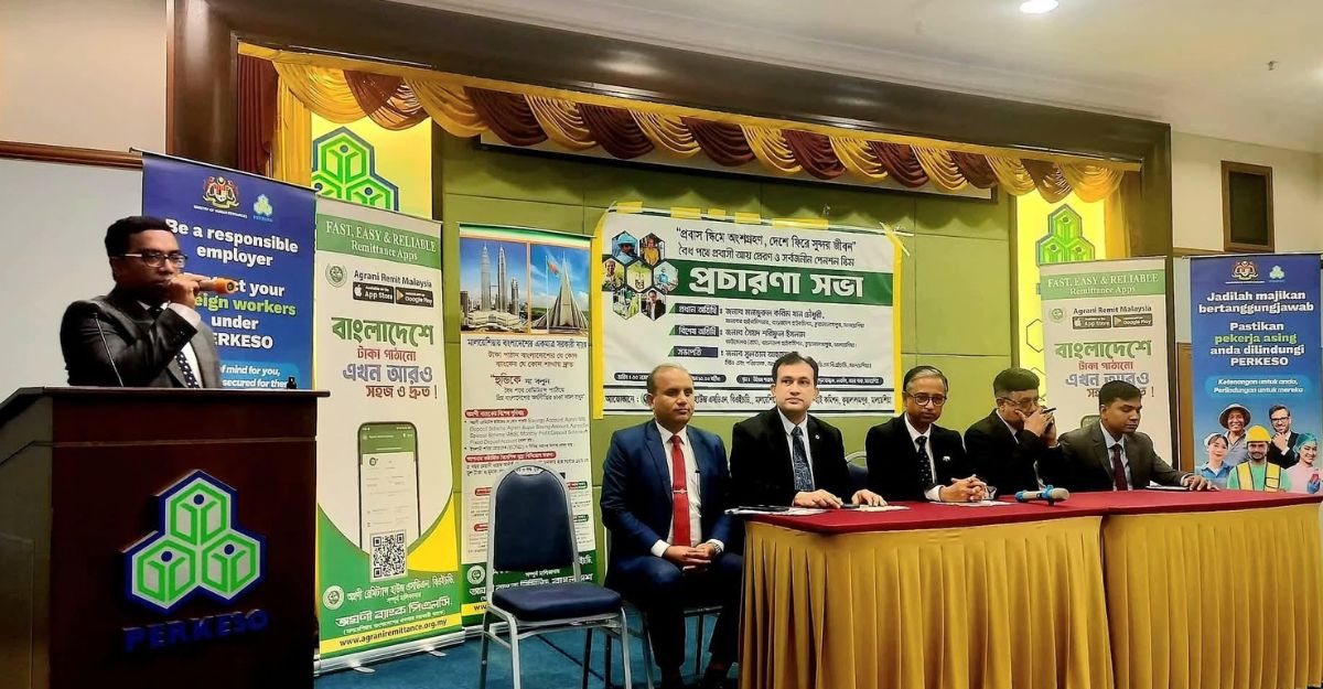 মালয়েশিয়া প্রবাসী বাংলাদেশি‌দের ভোট দি‌তে উদ্বুদ্ধ ক‌রে‌ছে হাইক‌মিশন