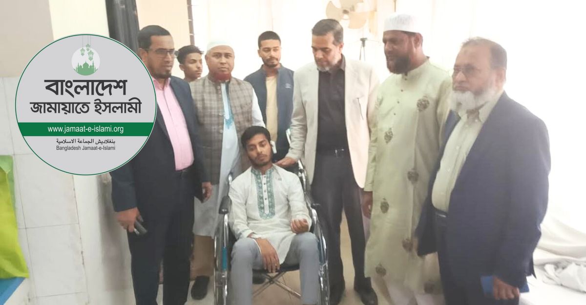 নরসিংদীতে নির্বাচনী সভায় সন্ত্রাসী হামলার ঘটনায় জামায়াতের নিন্দা