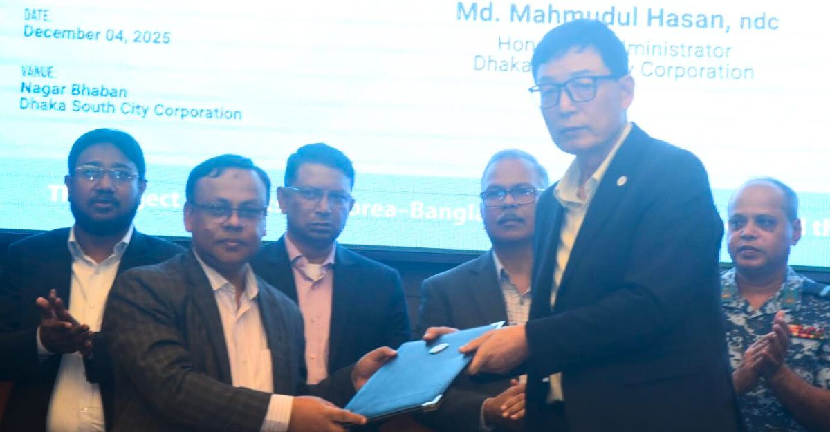 আধুনিক-পরিবেশবান্ধব বর্জ্য ব্যবস্থাপনায় ডিএসসিসির চুক্তি