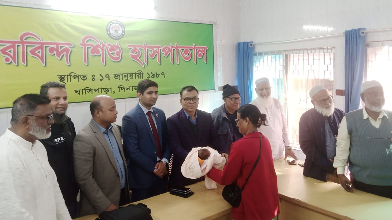 চিরকুট লিখে হাসপাতালে ফেলে যাওয়া শিশু পেল মা-বাবা  