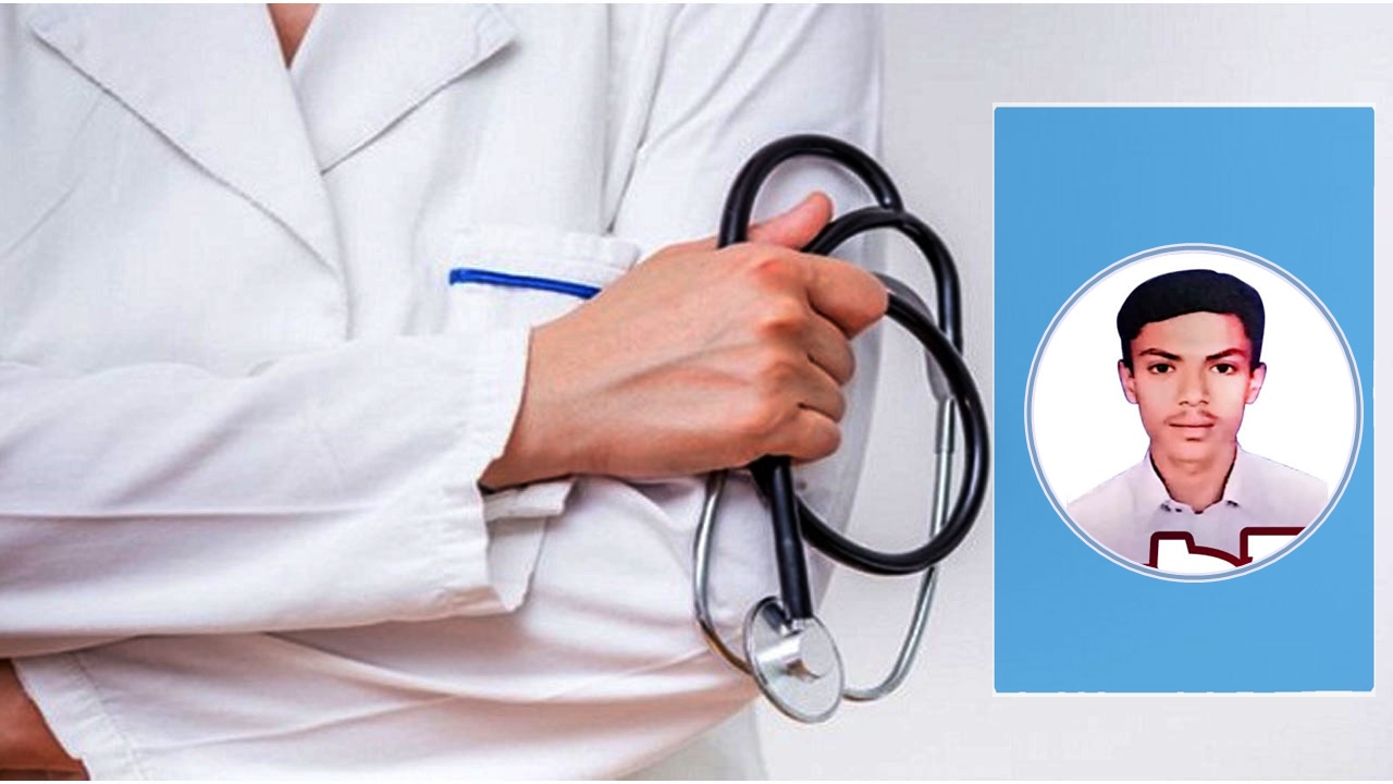 মেডিকেল ভর্তি পরীক্ষায় দেশসেরা শান্ত, সর্বোচ্চ নম্বর ৯১.২৫