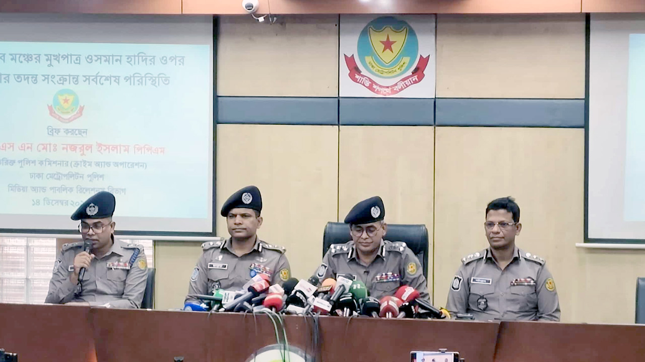 সীমান্তে মানবপাচার চক্রের ২ সদস্যসহ তিনজন আটক