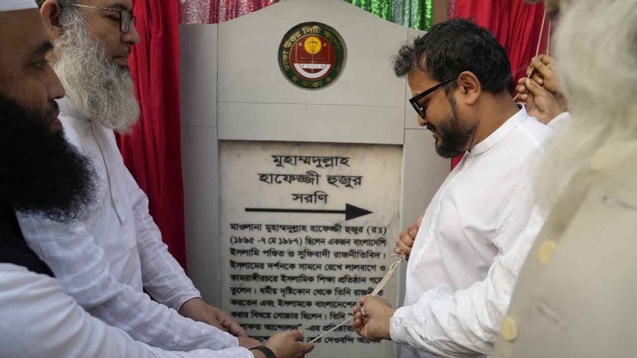 উদ্বোধন হলো কসাইবাড়ি-কাঁচকুড়া বাজার ‘হাফেজ্জী হুজুর সরণি’