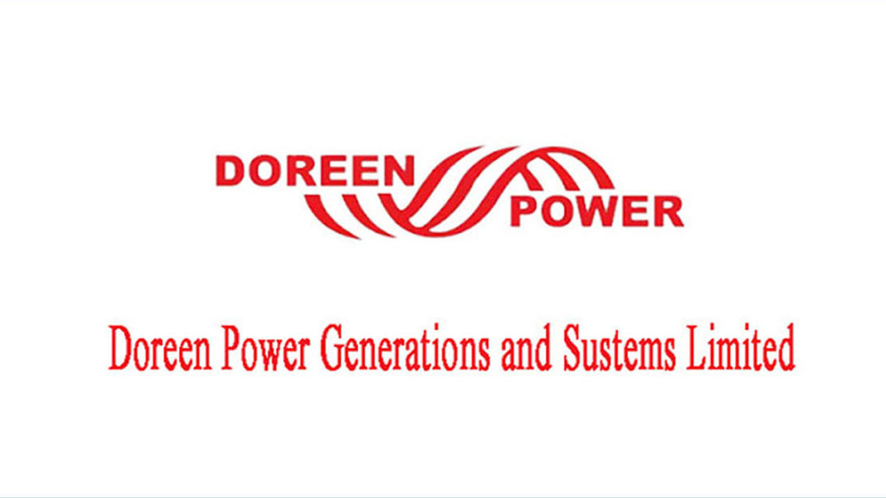 ডরিন পাওয়ারের আরও এক বিদ্যুৎ কেন্দ্র বিক্রির সিদ্ধান্ত