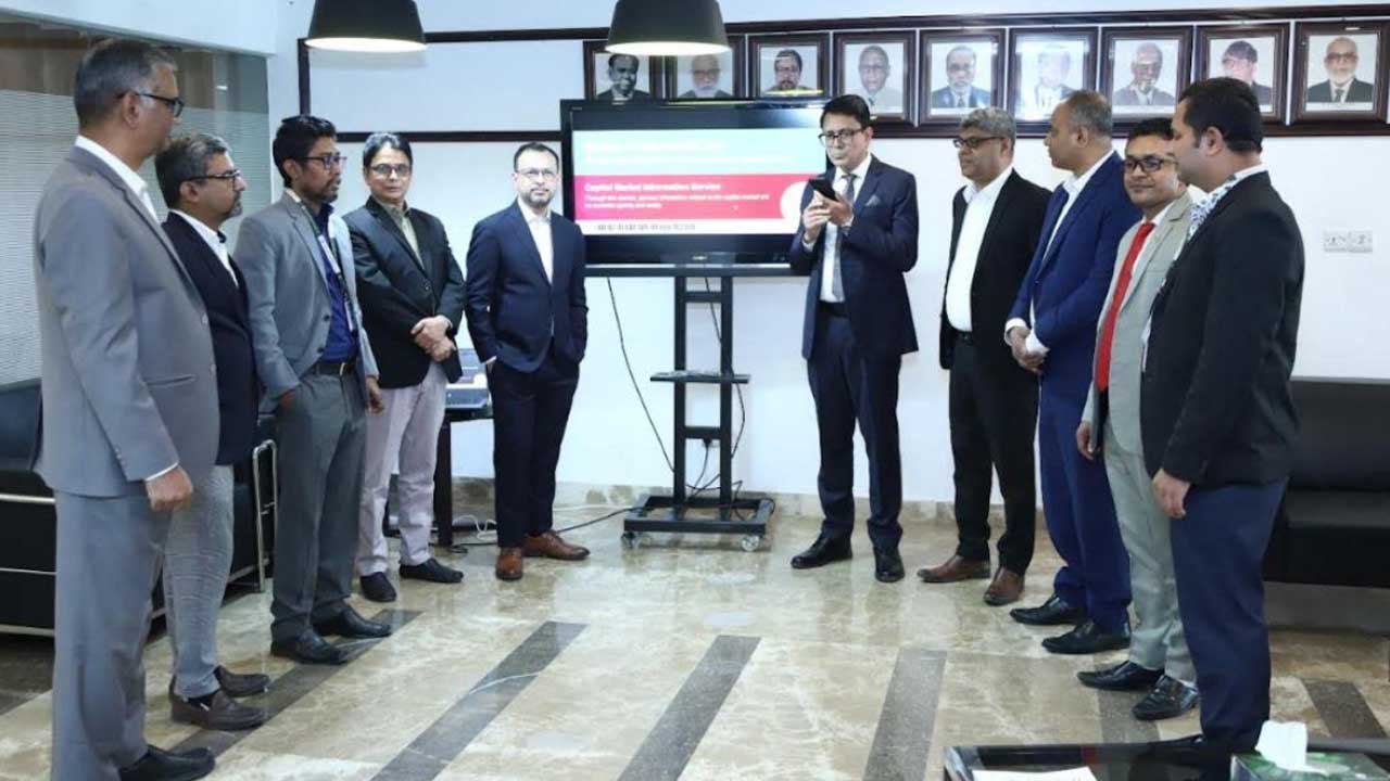 ‘ডিএসই ইনফরমেশন হেল্প ডেস্ক’ উদ্বোধন