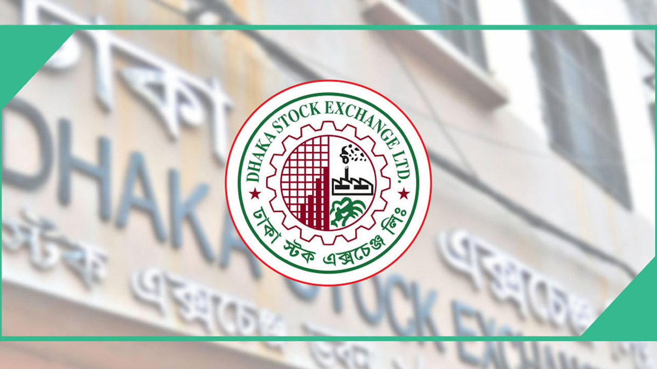 ৮ এনবিএফআইয়ের শেয়ার লেনদেন বন্ধ হতে পারে দুই-একদিনের মধ্যে