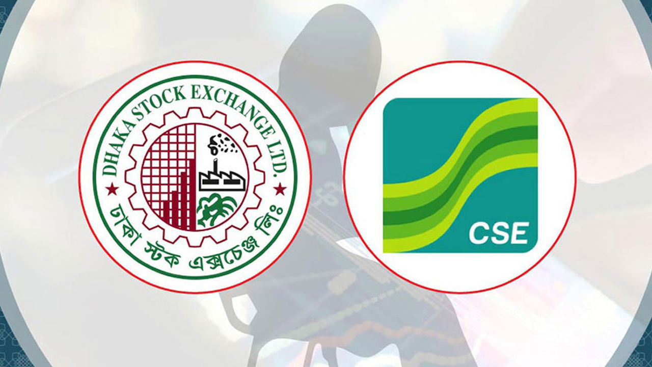 সপ্তাহের শেষদিনে অধিংকাংশ শেয়ারের দরবৃদ্ধিতেও লেনদেনে ভাটা