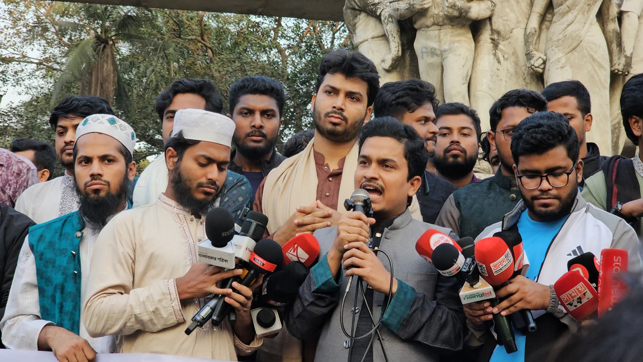 সীমান্তে বিএসএফের গুলিতে বাংলাদেশি হত্যার প্রতিবাদে ঢাবিতে বিক্ষোভ