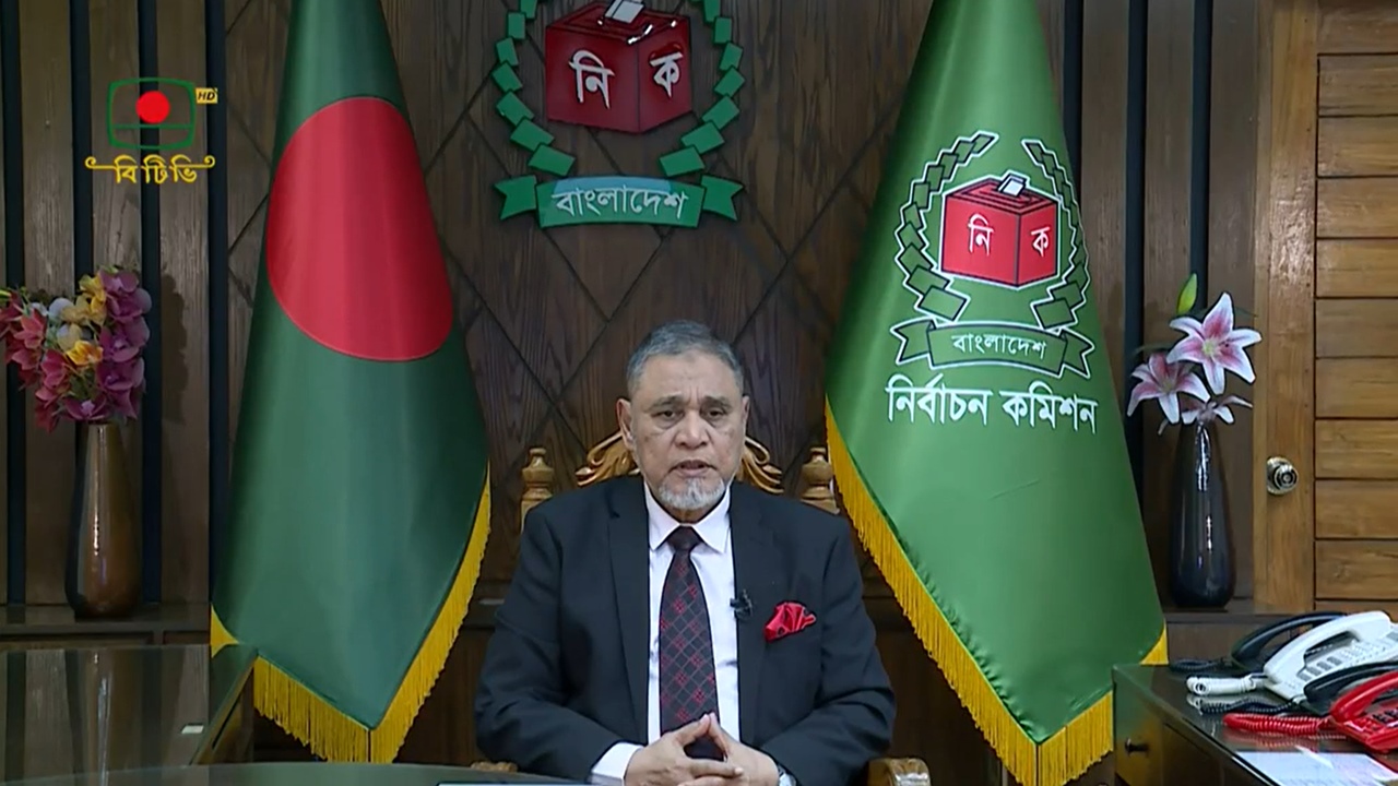 ত্রয়োদশ জাতীয় সংসদ নির্বাচন ১২ ফেব্রুয়ারি