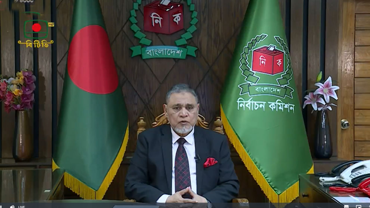 মনোনয়নপত্র দাখিলের শেষ সময় ২৯ ডিসেম্বর