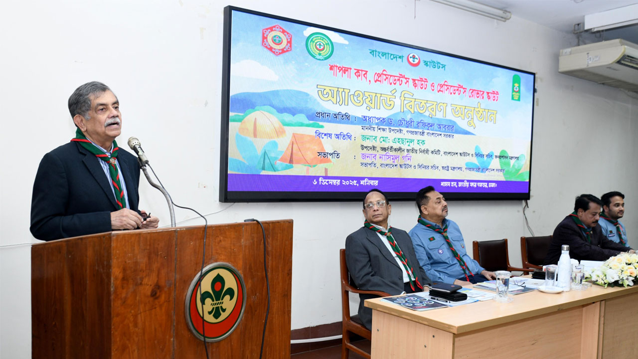 জুলাই আন্দোলনের শহীদ ১১ স্কাউট নতুন দেশ গড়ার প্রেরণা : শিক্ষা উপদেষ্টা