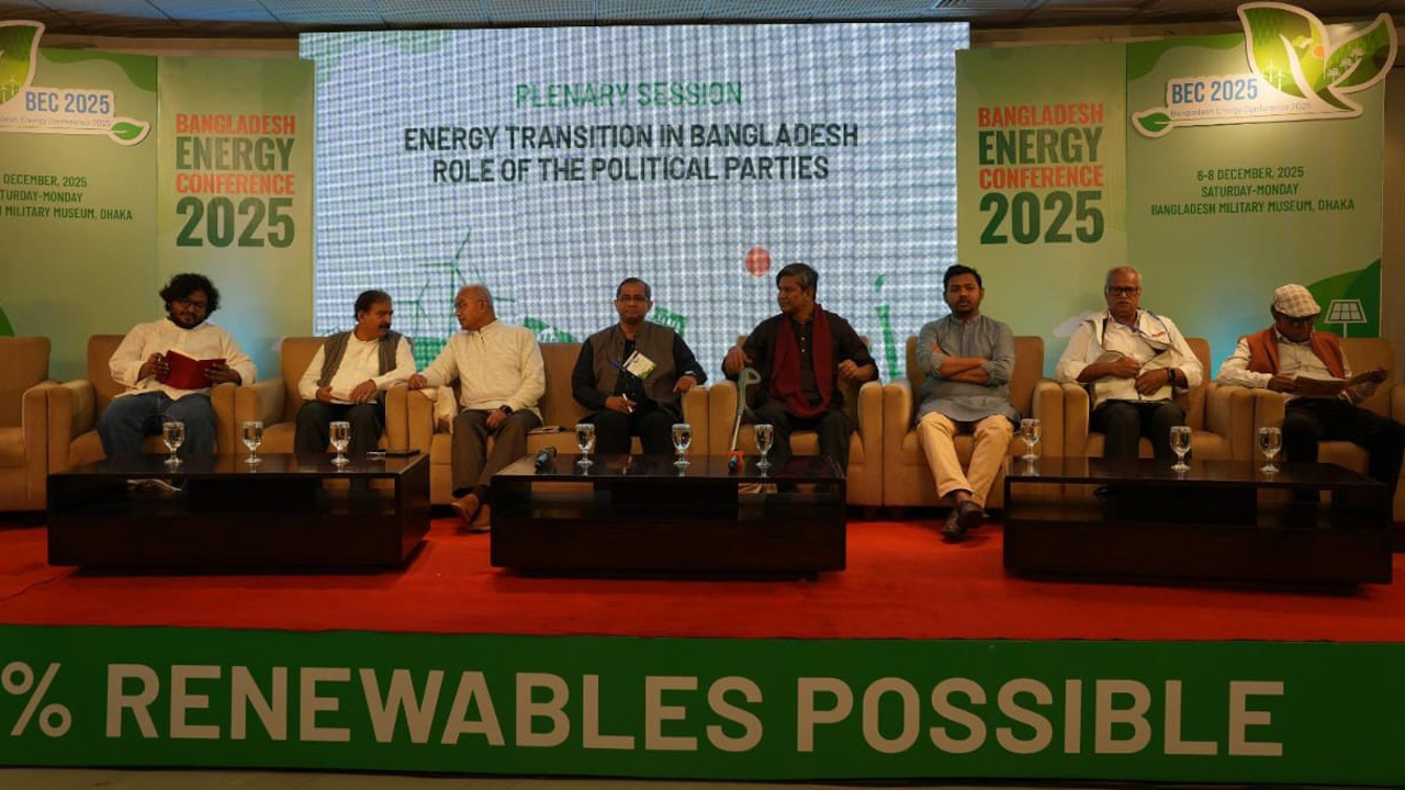 অর্থনৈতিক ঝুঁকি মোকাবিলায় জাতীয় জ্বালানি নীতি প্রণয়ন করতে হবে